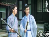 福乐堂药业（广州）有限公司
