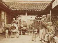 福乐堂药业（广州）有限公司