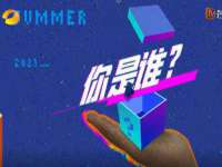 福乐堂药业（广州）有限公司