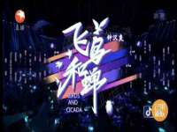 福乐堂药业（广州）有限公司