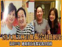 福乐堂药业（广州）有限公司