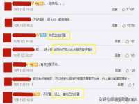 福乐堂药业（广州）有限公司