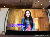 福乐堂药业（广州）有限公司