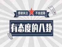 福乐堂药业（广州）有限公司