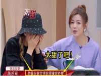 福乐堂药业（广州）有限公司