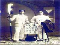福乐堂药业（广州）有限公司