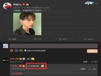 福乐堂药业（广州）有限公司