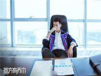 福乐堂药业（广州）有限公司