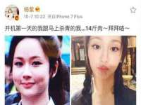 福乐堂药业（广州）有限公司