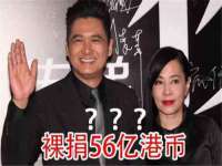 福乐堂药业（广州）有限公司