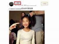 福乐堂药业（广州）有限公司