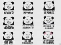福乐堂药业（广州）有限公司