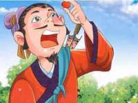福乐堂药业（广州）有限公司