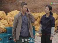 福乐堂药业（广州）有限公司