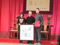 福乐堂药业（广州）有限公司
