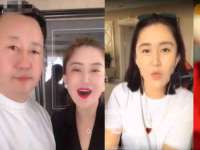 福乐堂药业（广州）有限公司