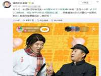 福乐堂药业（广州）有限公司