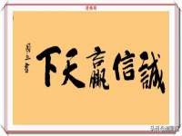 福乐堂药业（广州）有限公司
