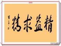福乐堂药业（广州）有限公司
