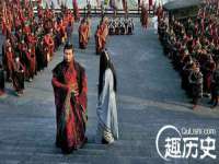福乐堂药业（广州）有限公司