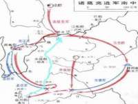 福乐堂药业（广州）有限公司