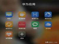 福乐堂药业（广州）有限公司