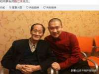 福乐堂药业（广州）有限公司