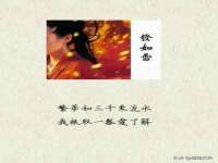 福乐堂药业（广州）有限公司