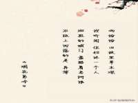福乐堂药业（广州）有限公司