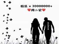 福乐堂药业（广州）有限公司