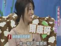 福乐堂药业（广州）有限公司