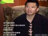 福乐堂药业（广州）有限公司