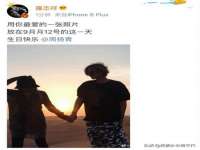 福乐堂药业（广州）有限公司