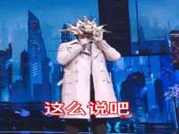福乐堂药业（广州）有限公司