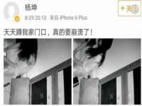 福乐堂药业（广州）有限公司