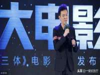 福乐堂药业（广州）有限公司
