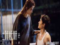 福乐堂药业（广州）有限公司