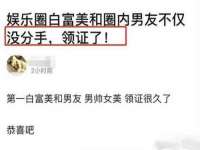 福乐堂药业（广州）有限公司