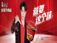 福乐堂药业（广州）有限公司