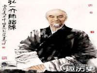 福乐堂药业（广州）有限公司