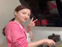 福乐堂药业（广州）有限公司