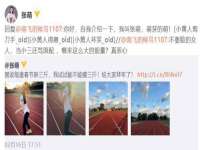 福乐堂药业（广州）有限公司