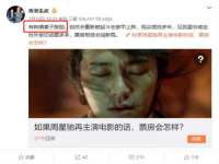 福乐堂药业（广州）有限公司