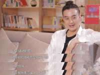 福乐堂药业（广州）有限公司