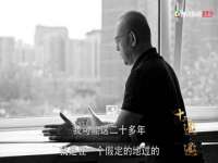 福乐堂药业（广州）有限公司