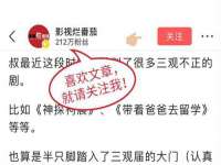 福乐堂药业（广州）有限公司
