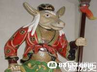 福乐堂药业（广州）有限公司