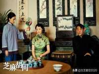 福乐堂药业（广州）有限公司