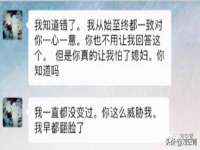 福乐堂药业（广州）有限公司