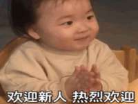 福乐堂药业（广州）有限公司